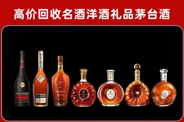 绿春县回收拉菲红酒